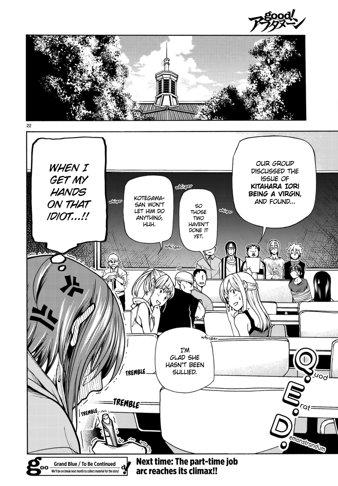 Grand Blue, Chapter 36.5 image 22